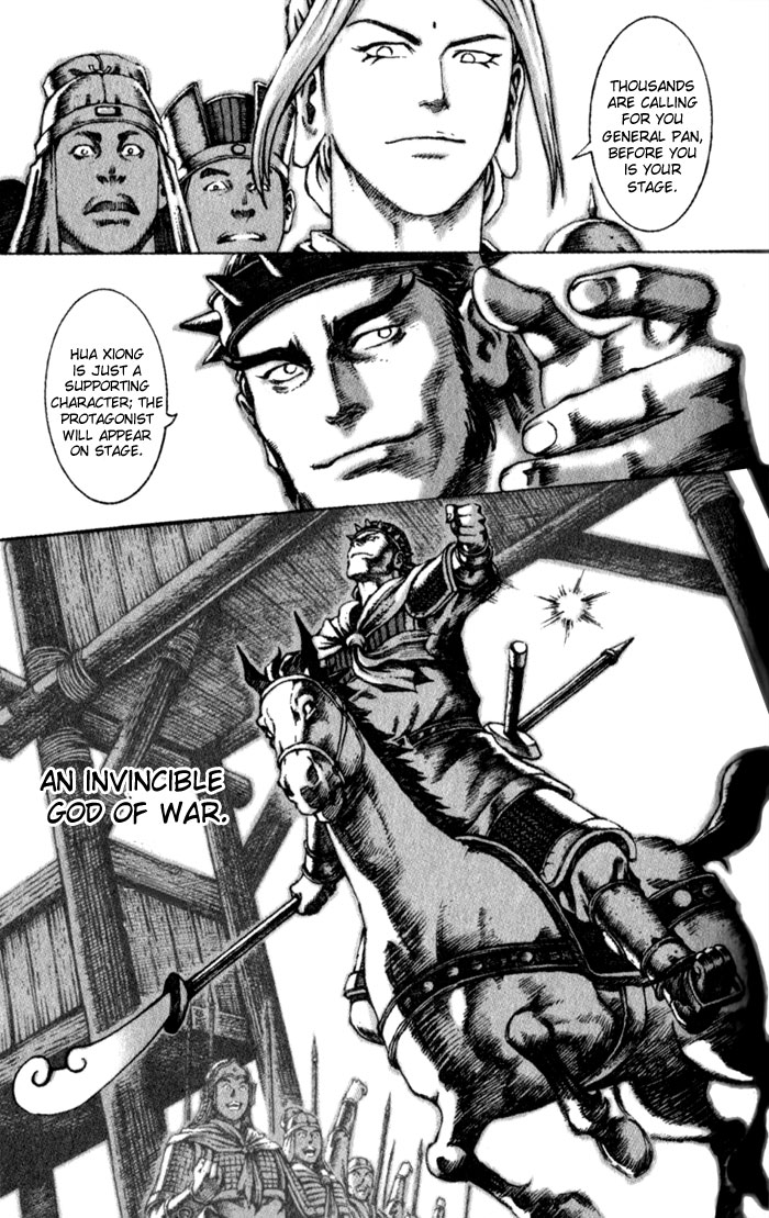 Read The Ravages of Time EN Manga Online