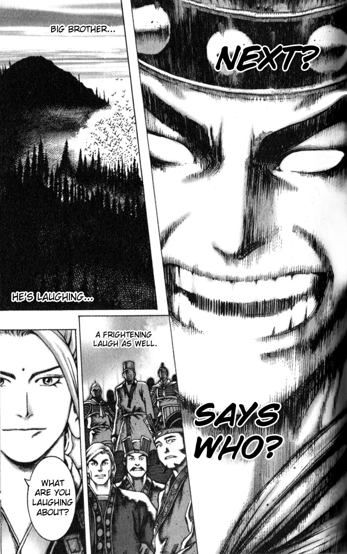 Read The Ravages of Time EN Manga Online