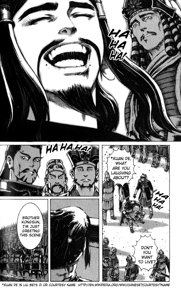 Read The Ravages of Time EN Manga Online