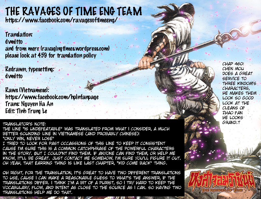 Read The Ravages of Time EN Manga Online