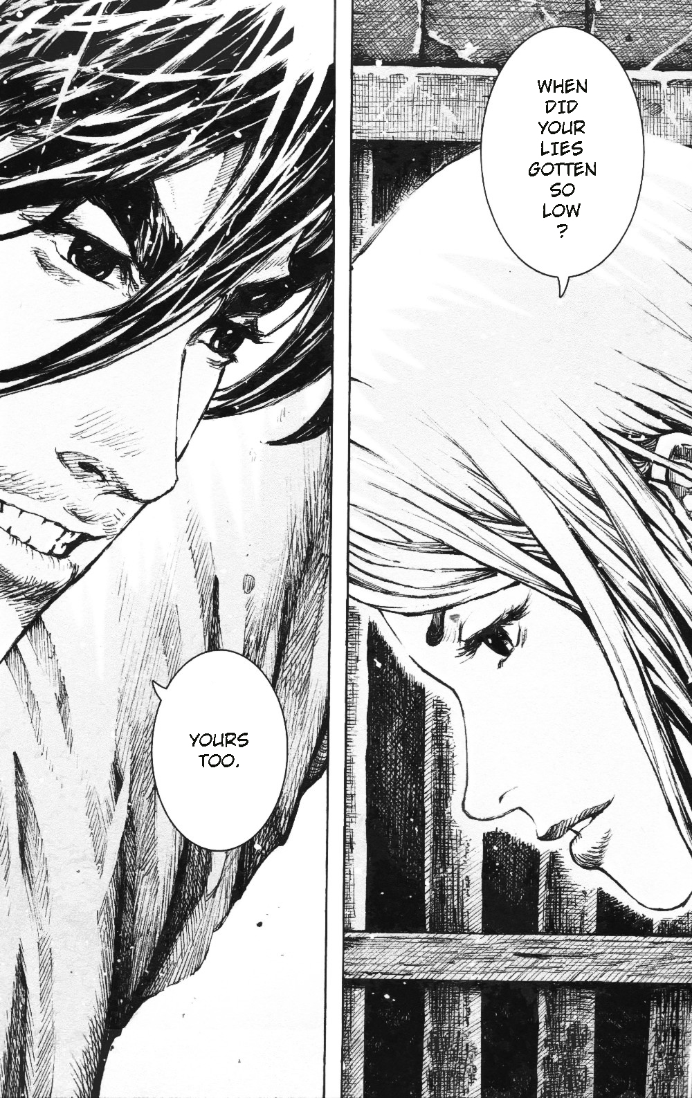 Read The Ravages of Time EN Manga Online