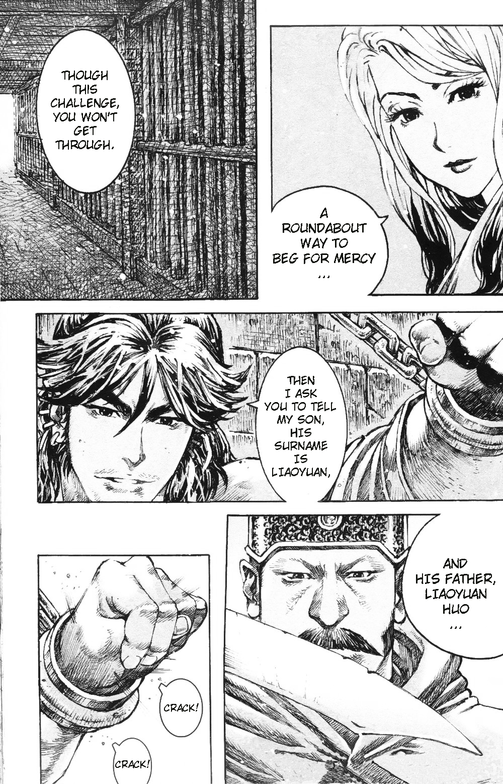 Read The Ravages of Time EN Manga Online