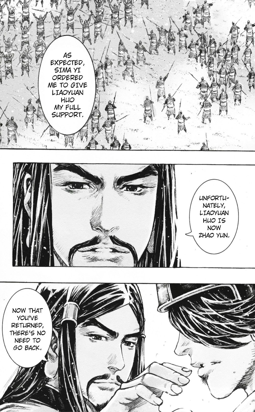 Read The Ravages of Time EN Manga Online