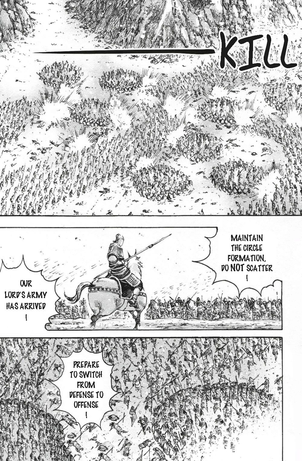 Read The Ravages of Time EN Manga Online