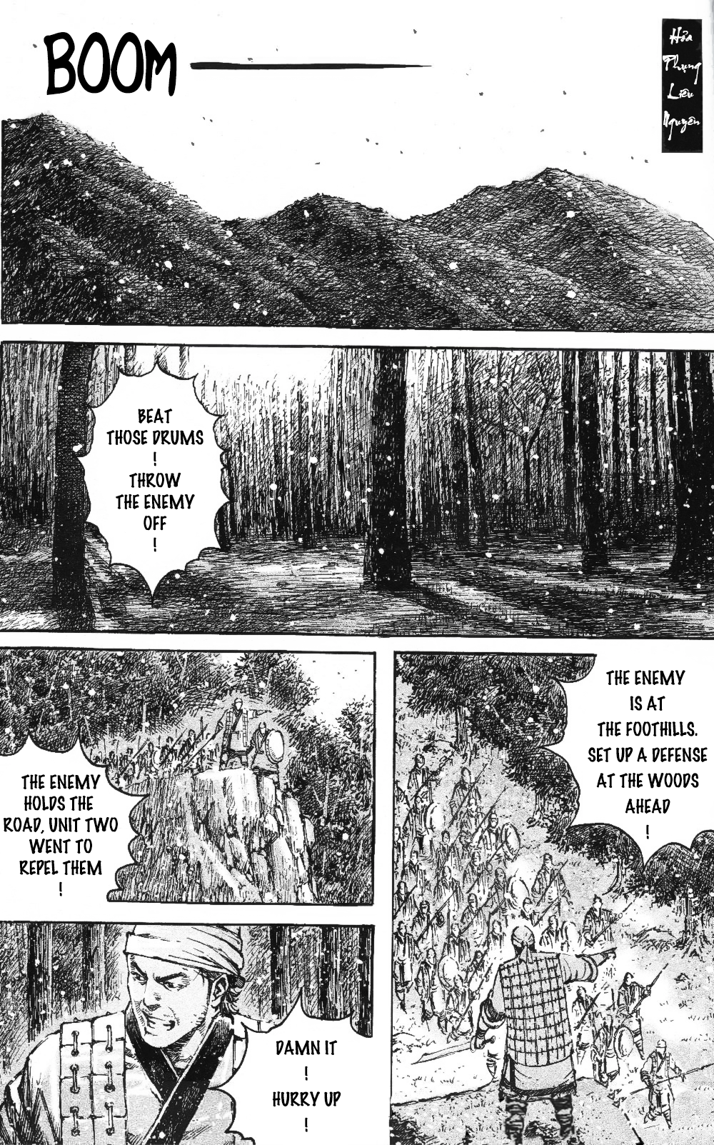 Read The Ravages of Time EN Manga Online