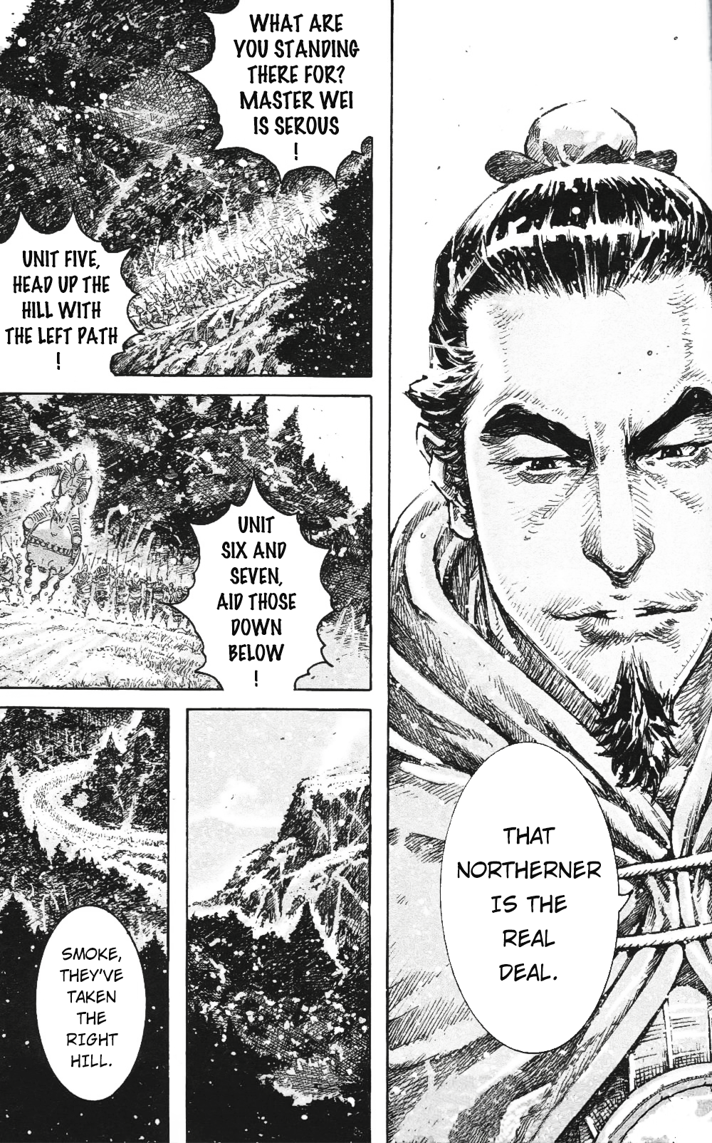 Read The Ravages of Time EN Manga Online