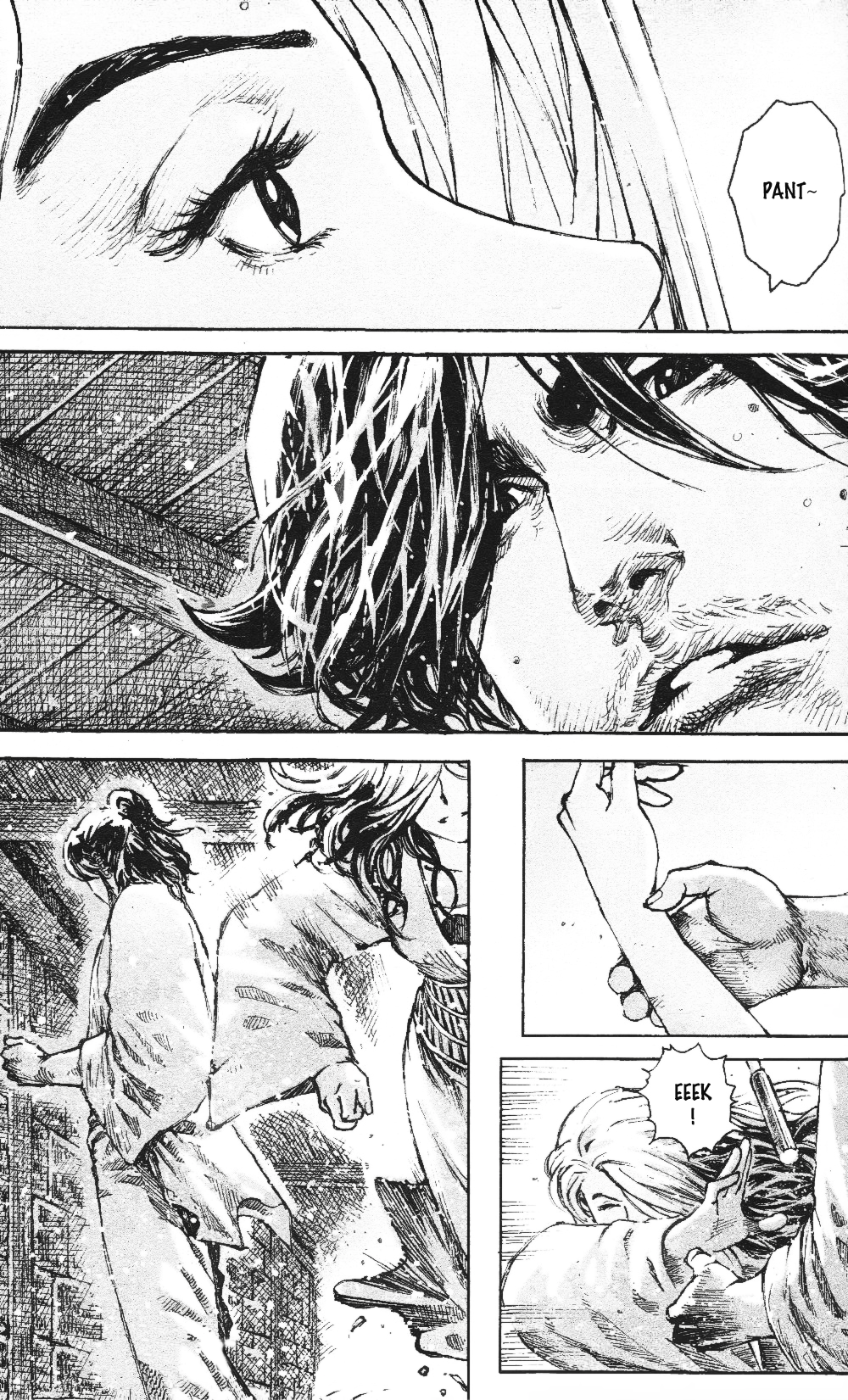 Read The Ravages of Time EN Manga Online