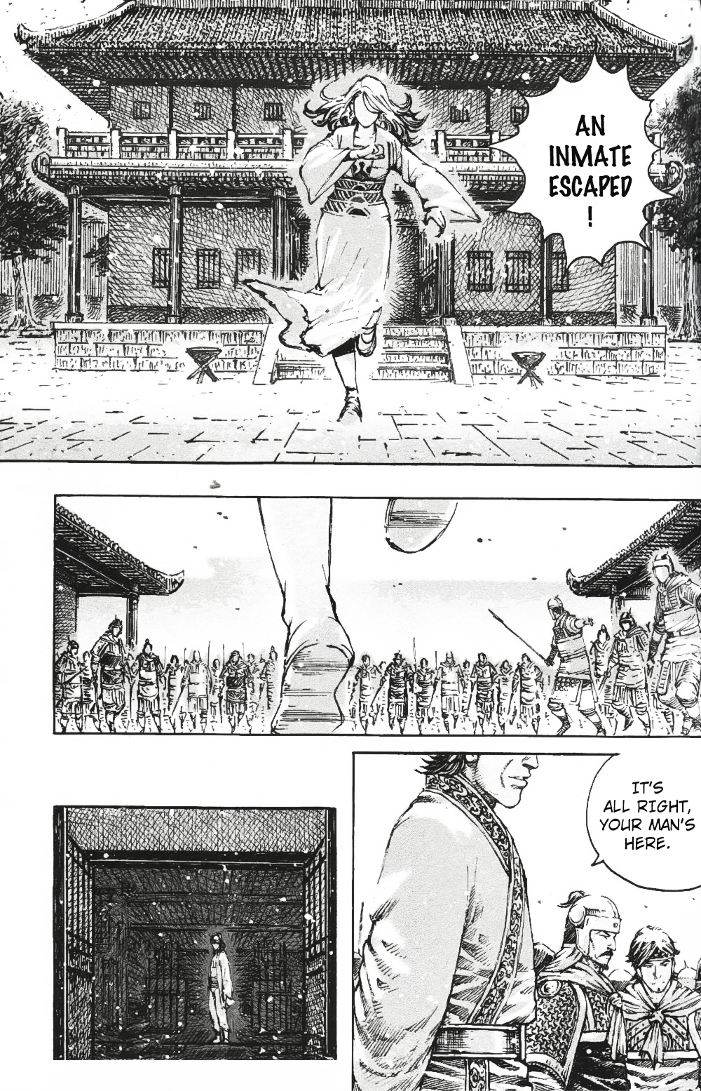 Read The Ravages of Time EN Manga Online