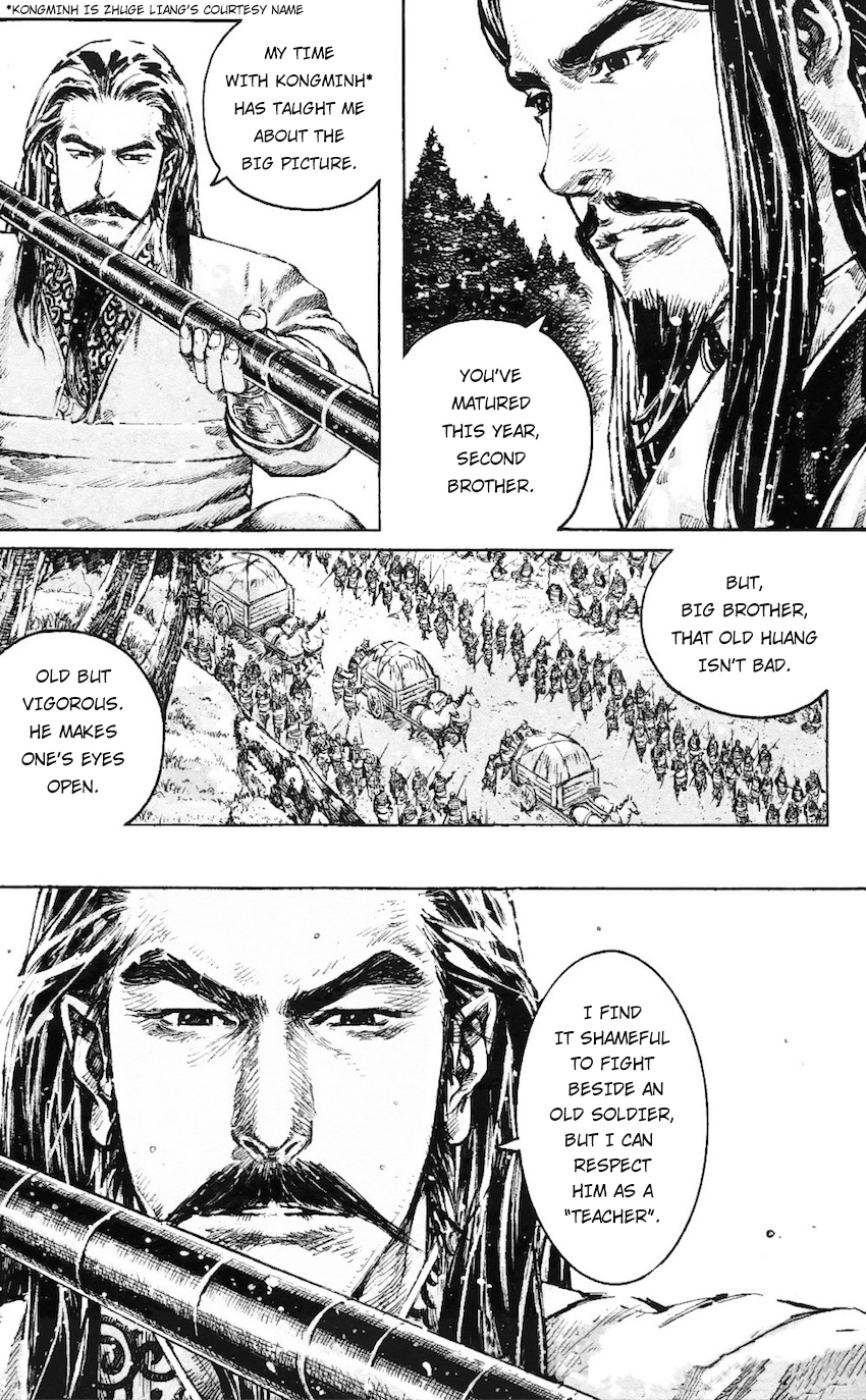 Read The Ravages of Time EN Manga Online
