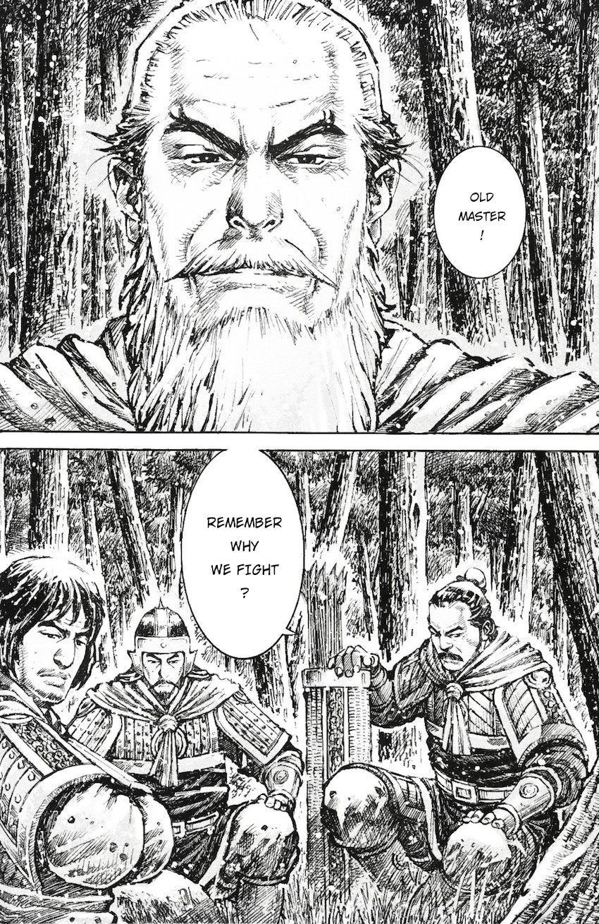 Read The Ravages of Time EN Manga Online