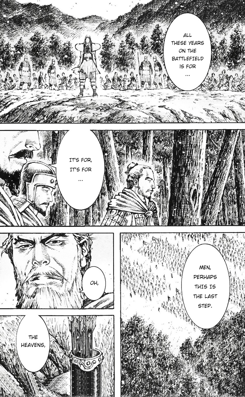 Read The Ravages of Time EN Manga Online