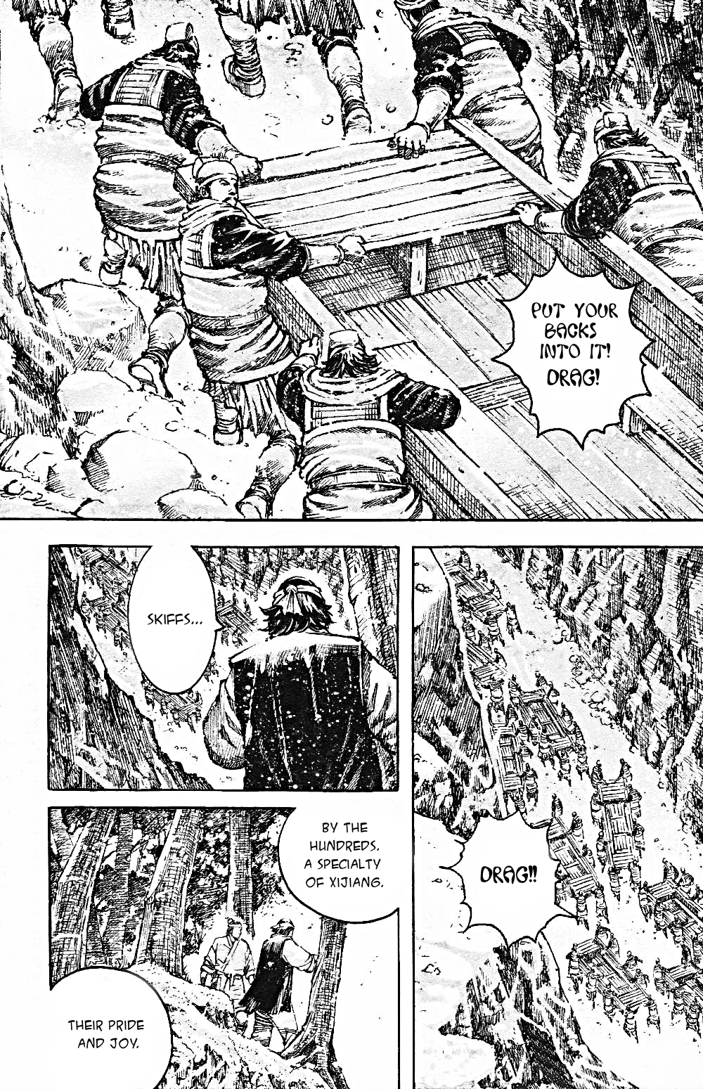 Read The Ravages of Time EN Manga Online