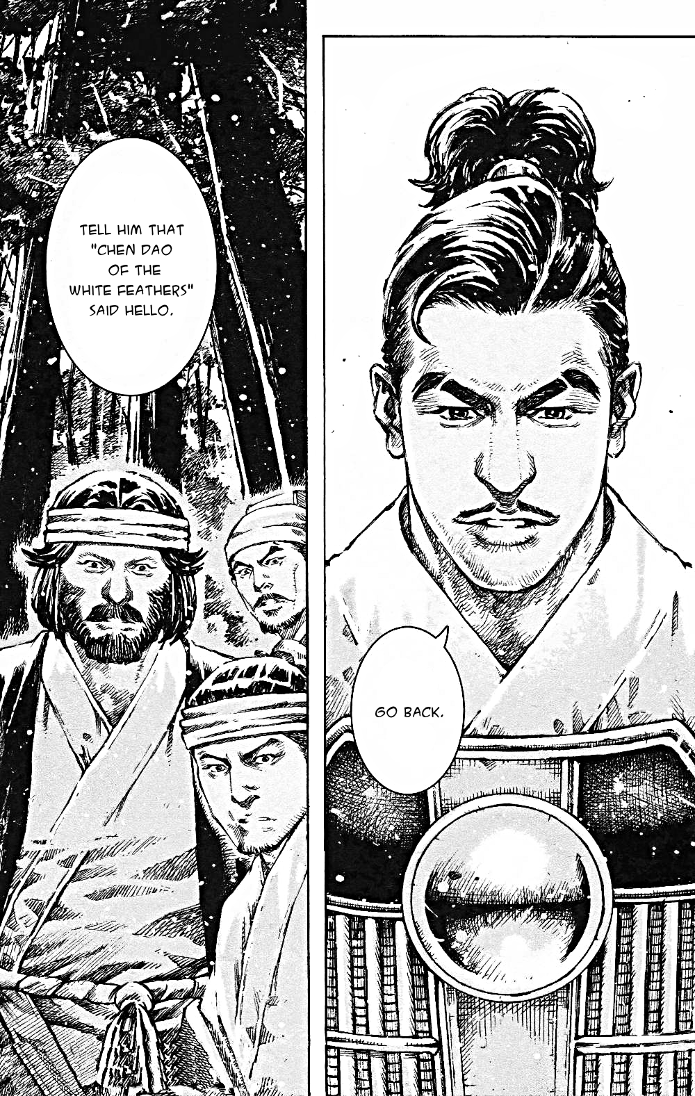 Read The Ravages of Time EN Manga Online