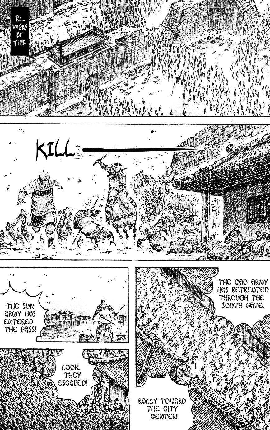 Read The Ravages of Time EN Manga Online