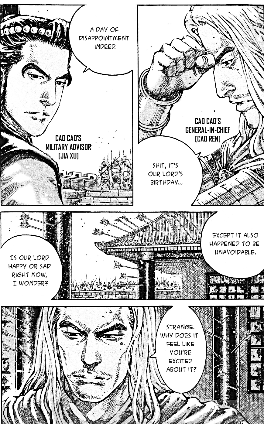 Read The Ravages of Time EN Manga Online