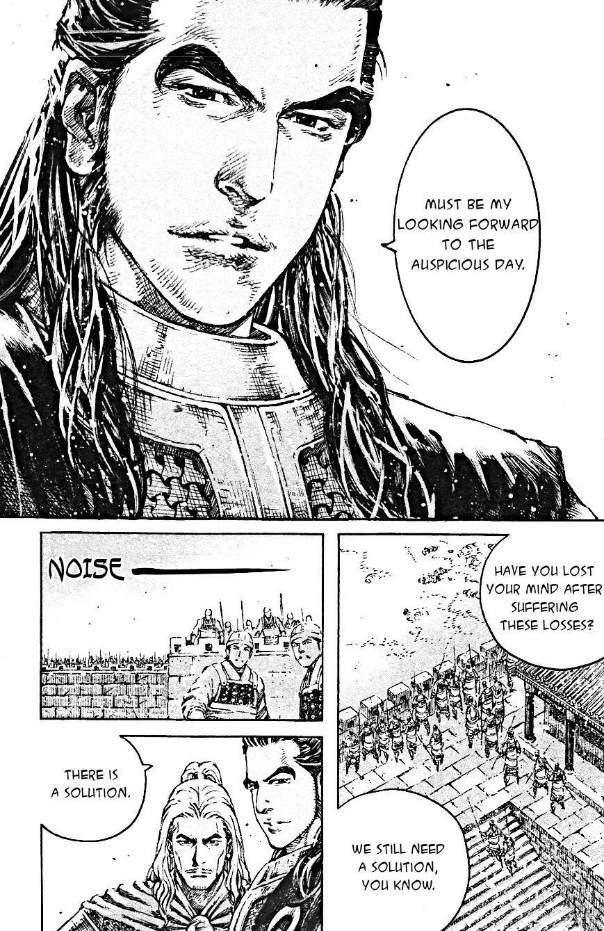 Read The Ravages of Time EN Manga Online