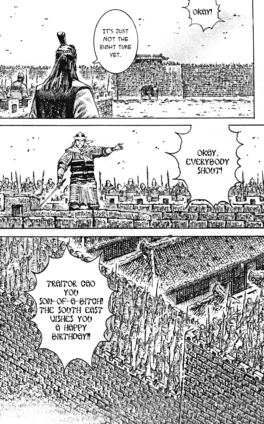 Read The Ravages of Time EN Manga Online