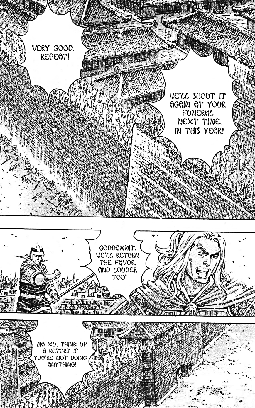 Read The Ravages of Time EN Manga Online