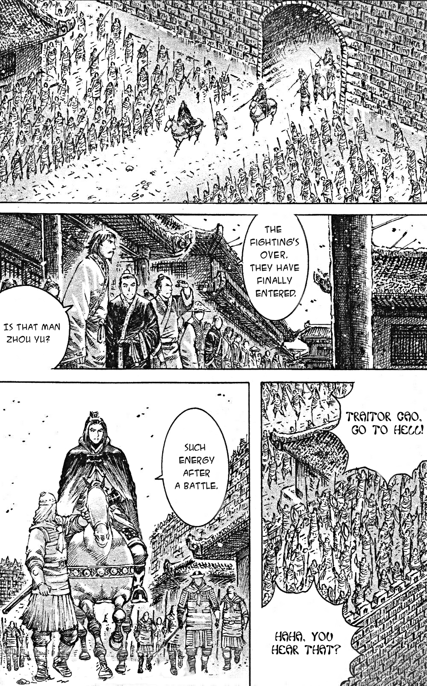 Read The Ravages of Time EN Manga Online