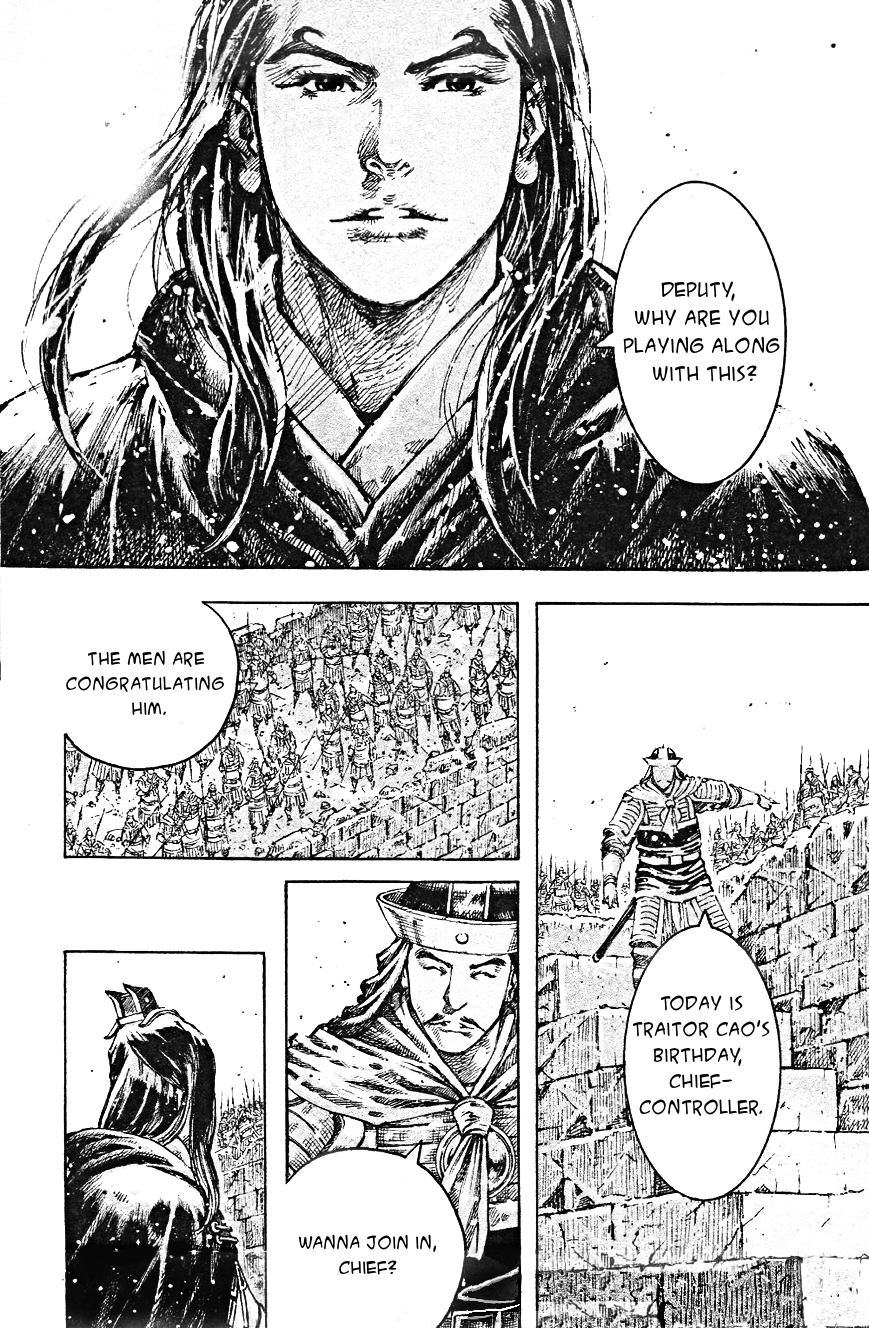 Read The Ravages of Time EN Manga Online