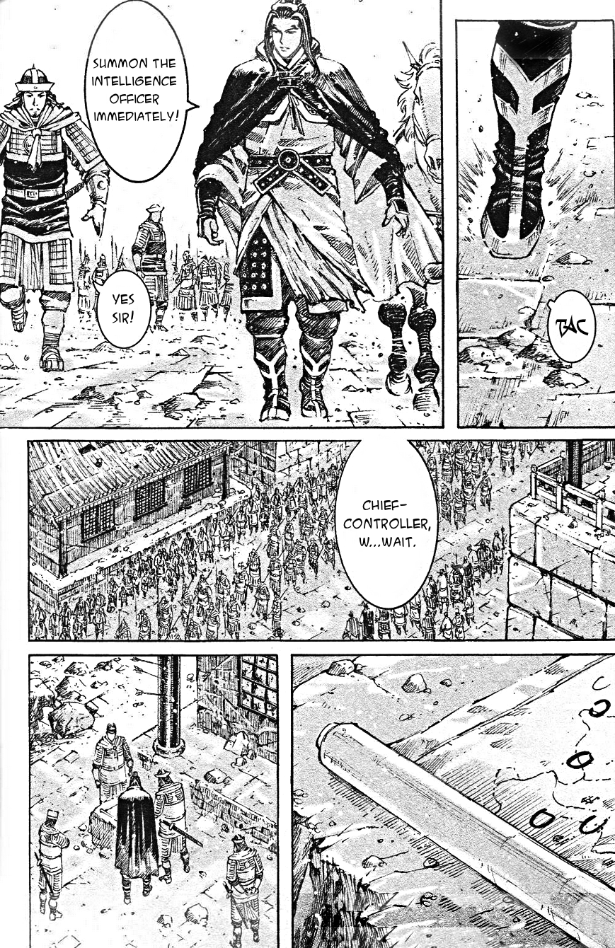 Read The Ravages of Time EN Manga Online