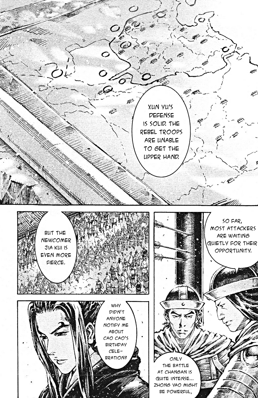 Read The Ravages of Time EN Manga Online