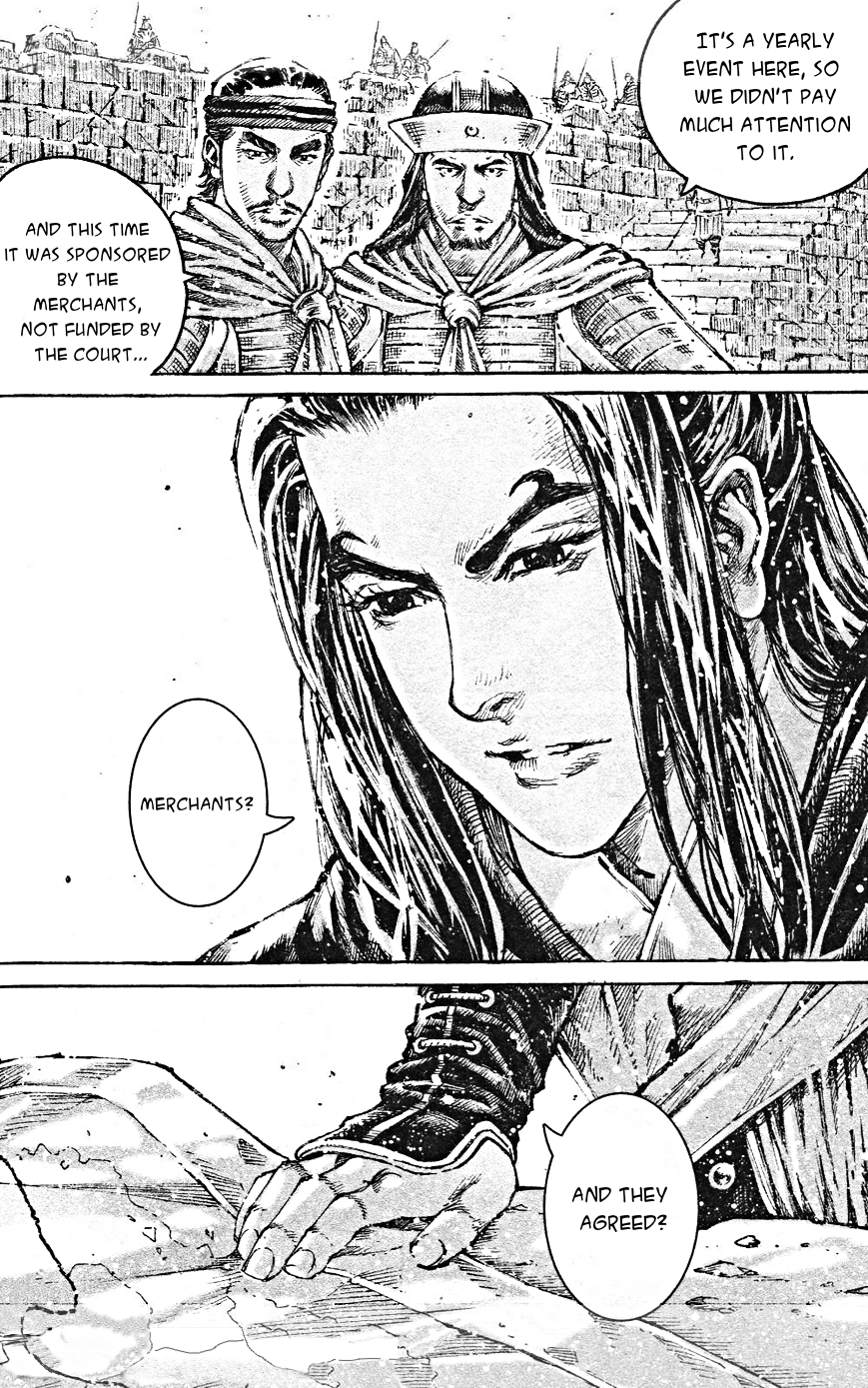 Read The Ravages of Time EN Manga Online
