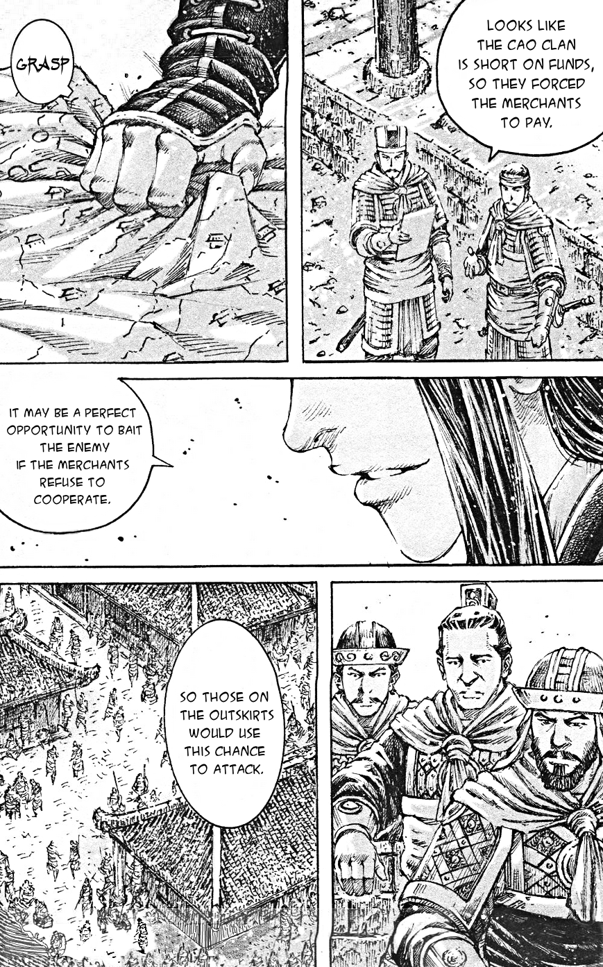Read The Ravages of Time EN Manga Online