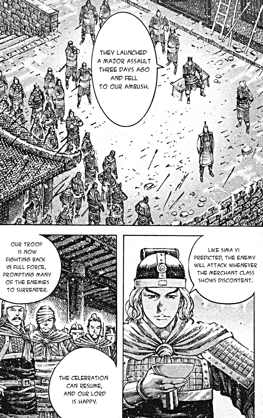 Read The Ravages of Time EN Manga Online