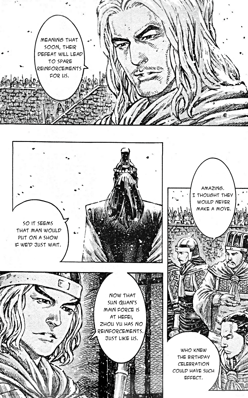 Read The Ravages of Time EN Manga Online