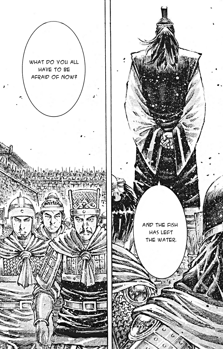 Read The Ravages of Time EN Manga Online