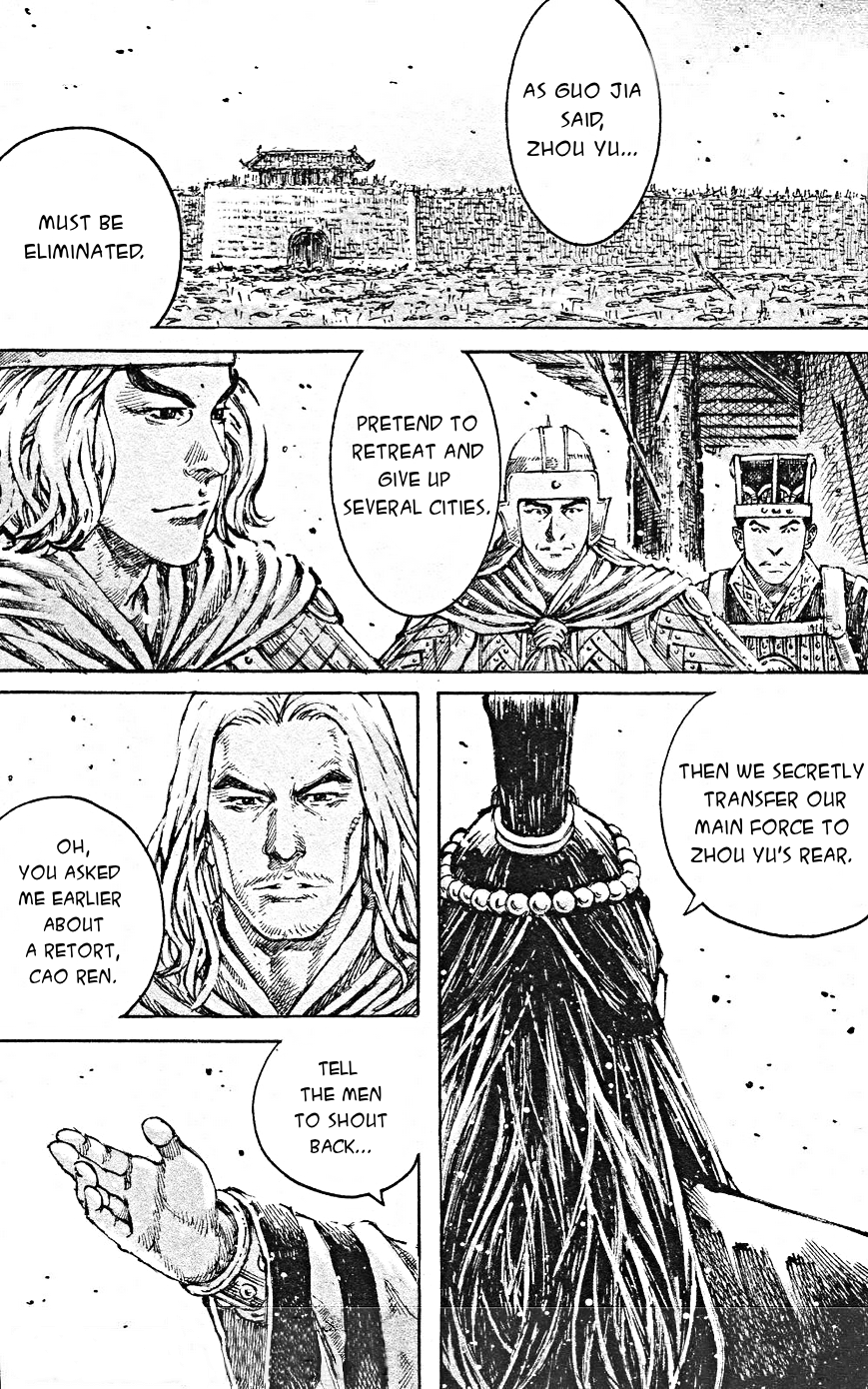 Read The Ravages of Time EN Manga Online