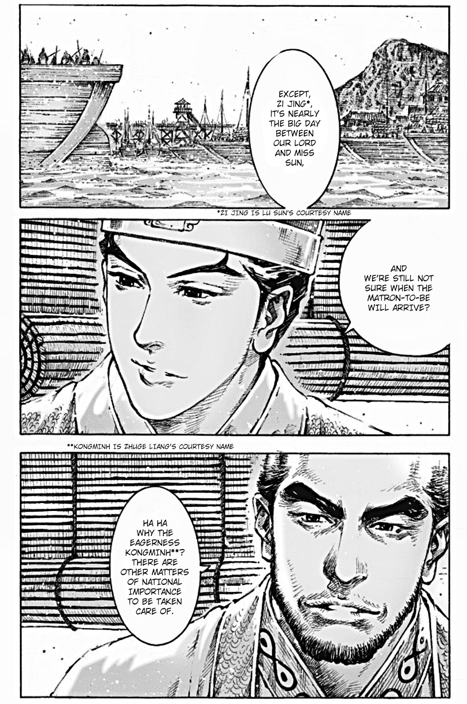 Read The Ravages of Time EN Manga Online