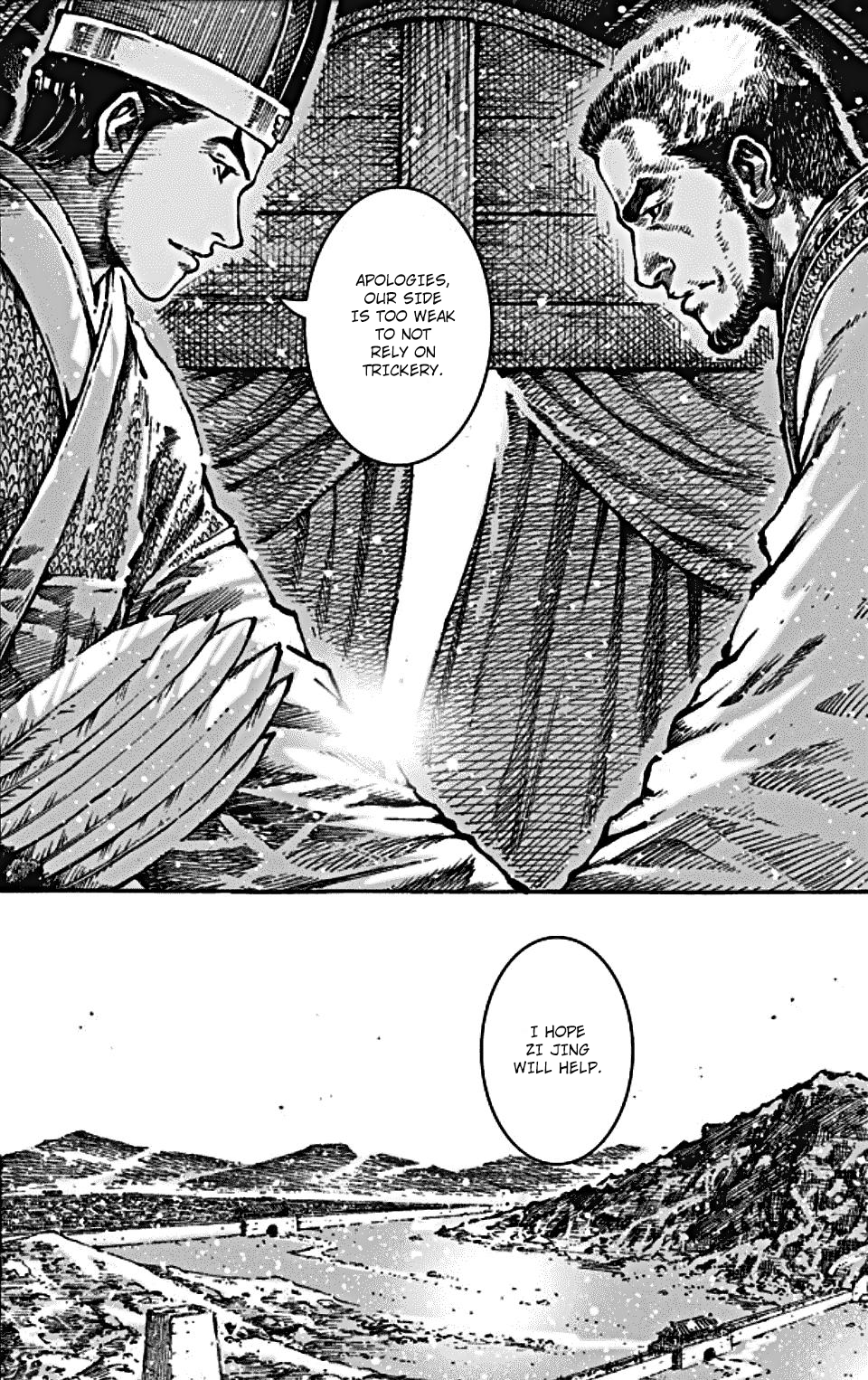 Read The Ravages of Time EN Manga Online