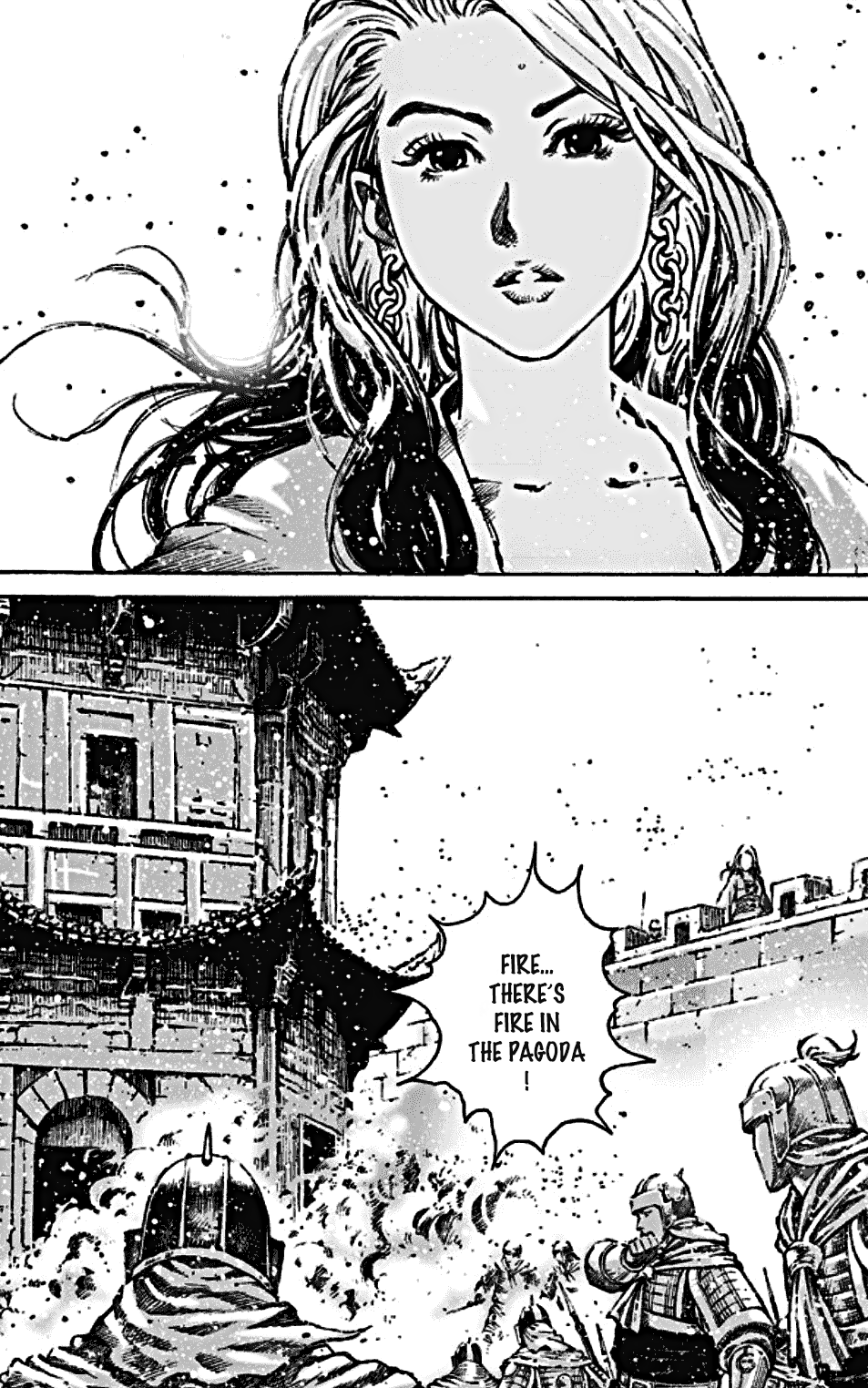 Read The Ravages of Time EN Manga Online