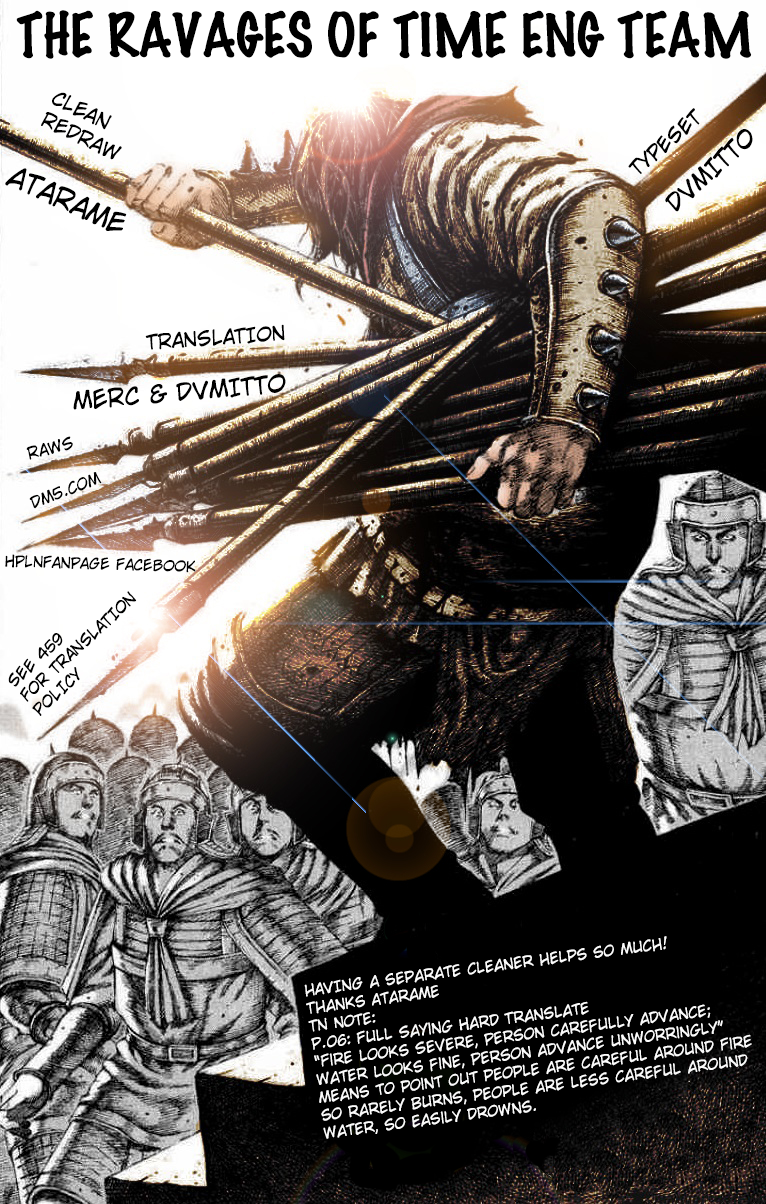 Read The Ravages of Time EN Manga Online
