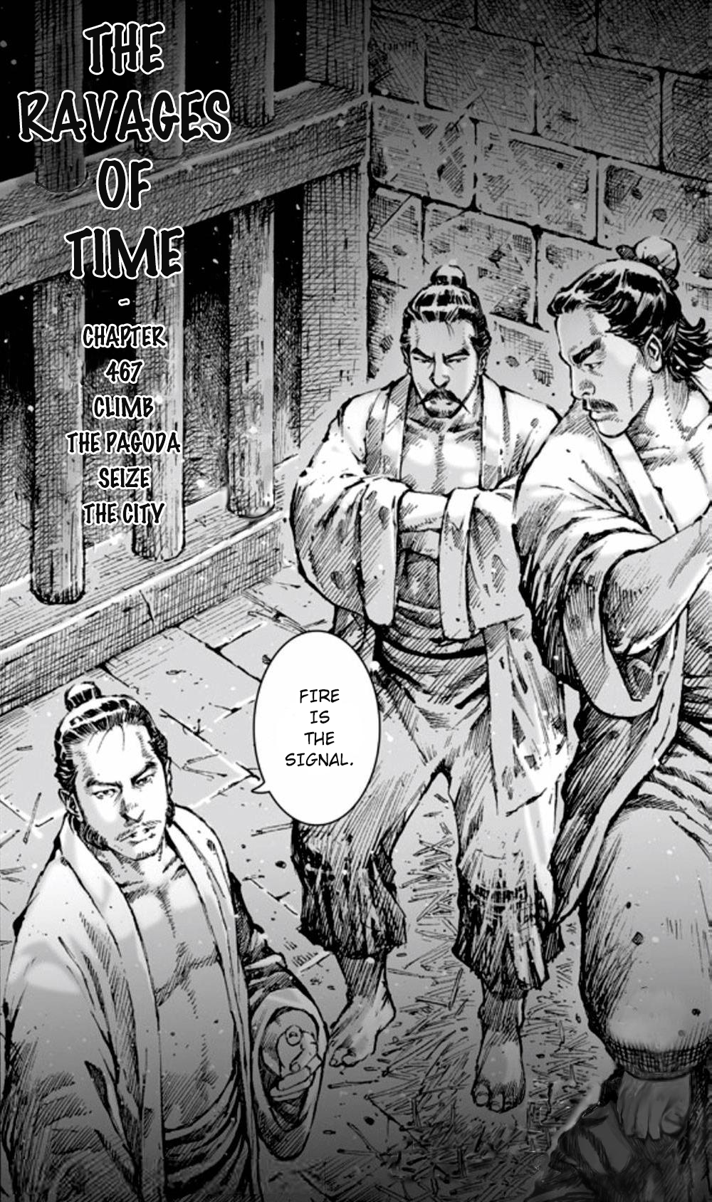 Read The Ravages of Time EN Manga Online