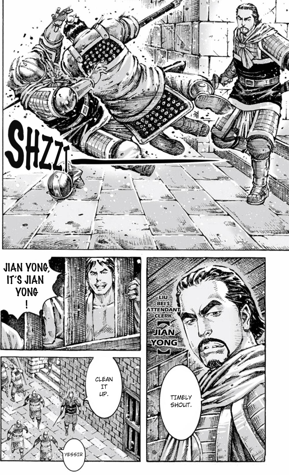 Read The Ravages of Time EN Manga Online