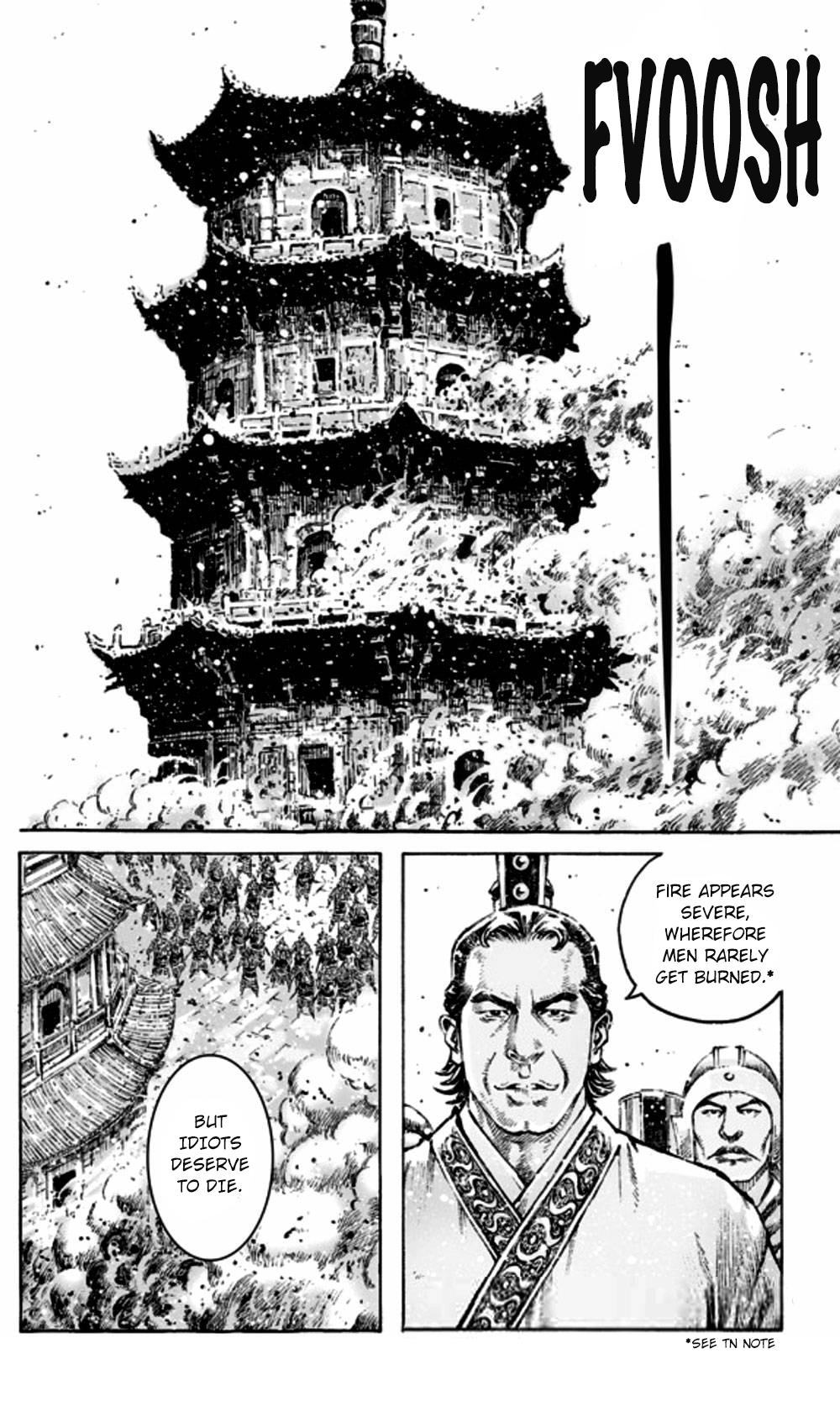 Read The Ravages of Time EN Manga Online