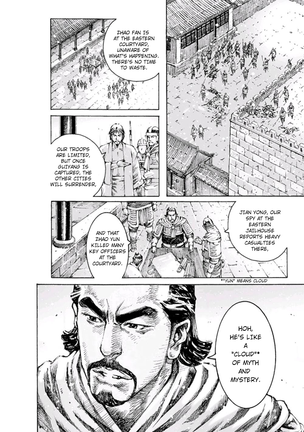 Read The Ravages of Time EN Manga Online