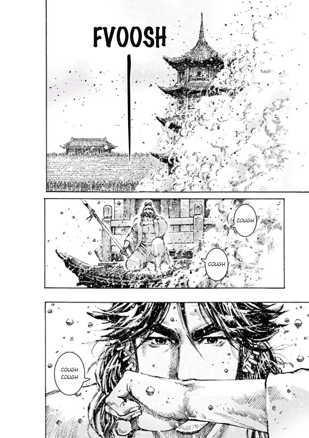 Read The Ravages of Time EN Manga Online