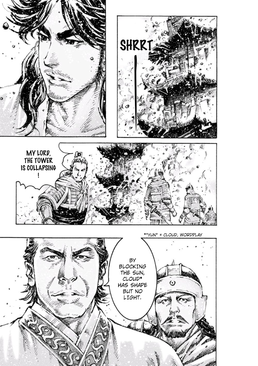 Read The Ravages of Time EN Manga Online