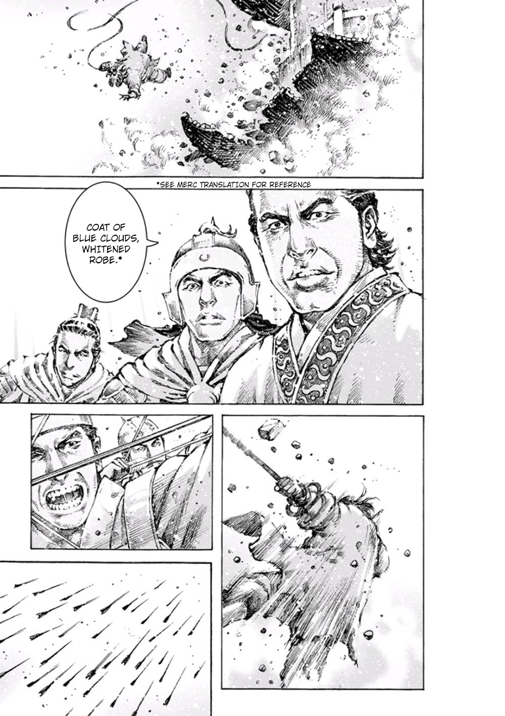 Read The Ravages of Time EN Manga Online