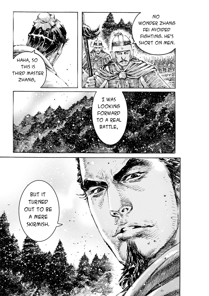 Read The Ravages of Time EN Manga Online