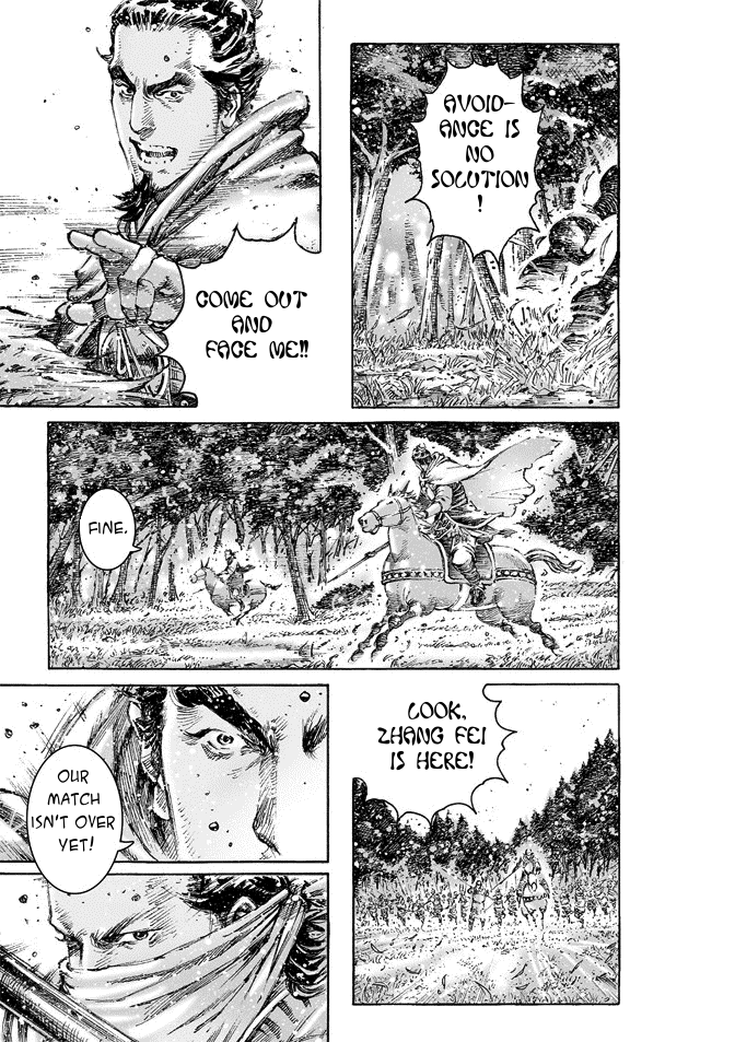 Read The Ravages of Time EN Manga Online