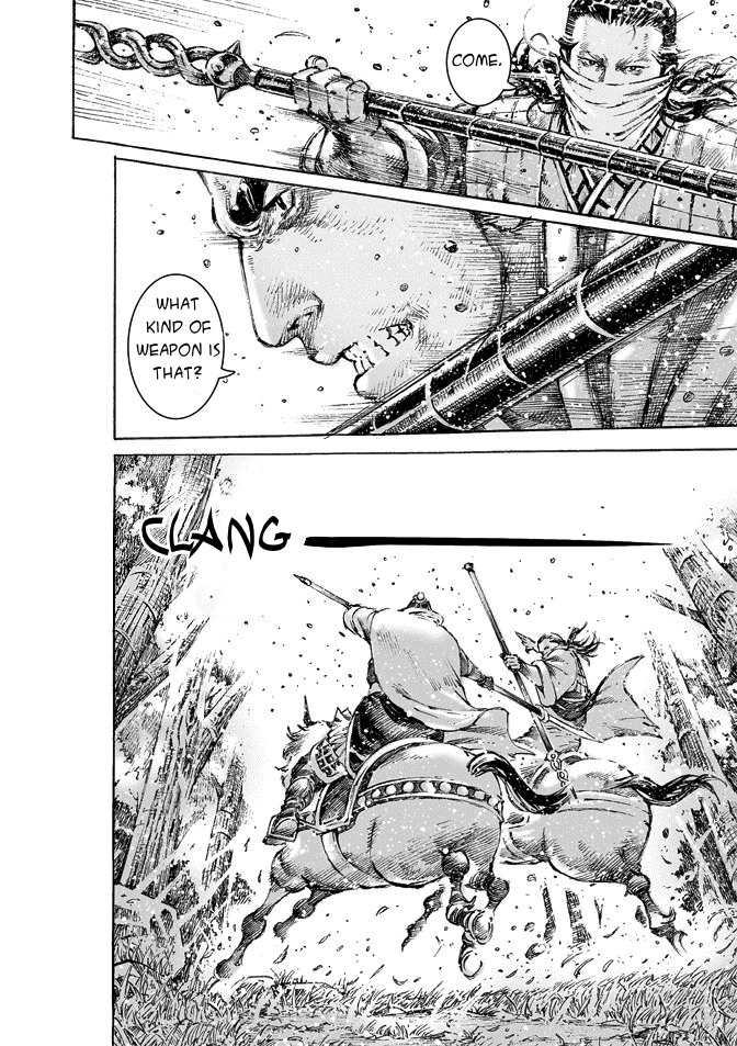 Read The Ravages of Time EN Manga Online