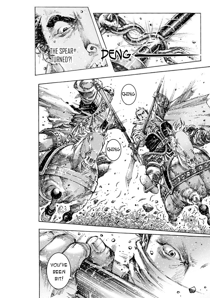 Read The Ravages of Time EN Manga Online