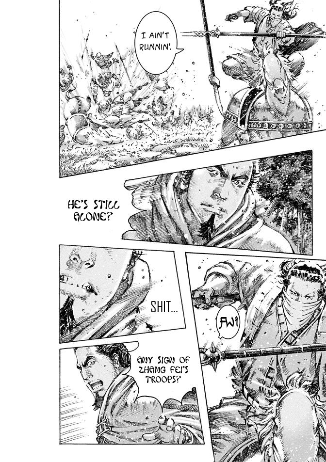 Read The Ravages of Time EN Manga Online