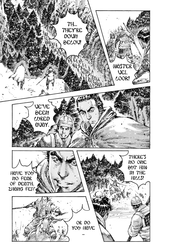 Read The Ravages of Time EN Manga Online