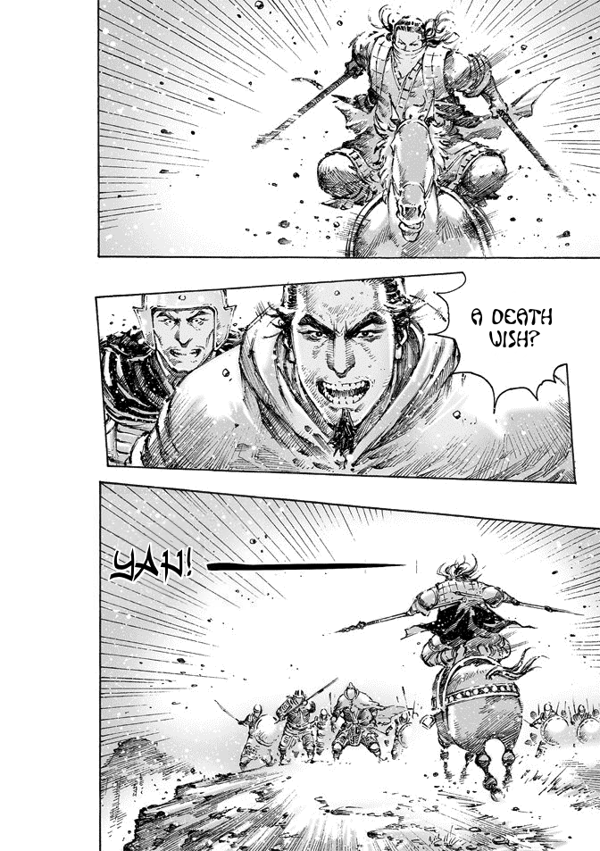 Read The Ravages of Time EN Manga Online